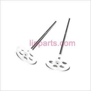 LinParts.com - UDI RC U815 Spare Parts: Lower main gear set(Front and Back)