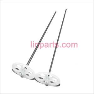 LinParts.com - UDI RC U815 Spare Parts: Upper main gear set (Front and Back) - Click Image to Close