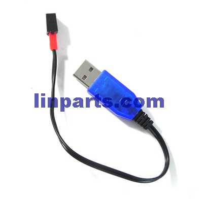 UDI U819A RC QuadCopter Spare Parts: USB charger