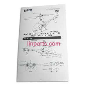 UDI RC U820 Spare Parts: English manual book