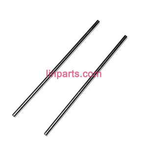 LinParts.com - UDI RC U820 Spare Parts: Tail support pipe - Click Image to Close