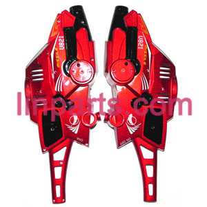 UDI RC Helicopter U821 Spare Parts: outer cover(Red)