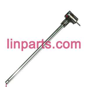LinParts.com - UDI RC Helicopter U821 Spare Parts: Tail Unit Module