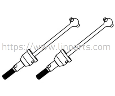 LinParts.com - UDIRC UD1603 RC Car Spare Parts: 1601-023 Metal CVD rotating shaft