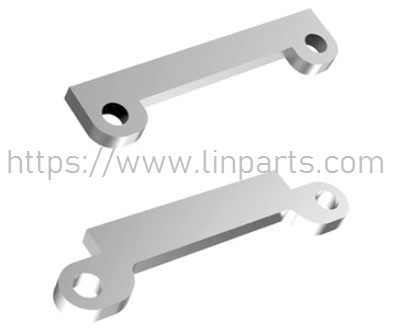 LinParts.com - UDIRC UD1603 Pro RC Car Spare Parts: Forearm+rear arm - Click Image to Close