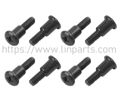 LinParts.com - UDIRC UD1603 Pro RC Car Spare Parts: PM2.5*11.8mm step screw (short) - Click Image to Close