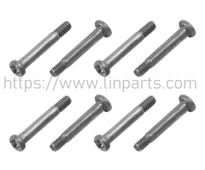 LinParts.com - UDIRC UD1603 Pro RC Car Spare Parts: PM2.0 * 13mm step screw (long) - Click Image to Close