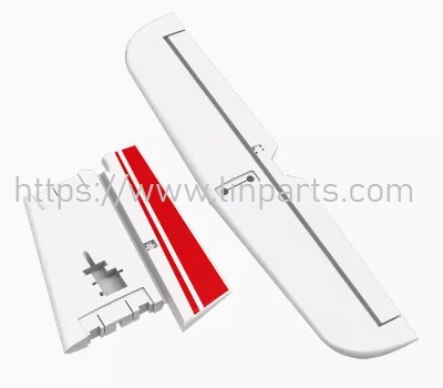 LinParts.com - Volantex ASW28 V2 759-1 RC Airplane Spare Parts: P7590103 Horizontal tail (without decals) - Click Image to Close
