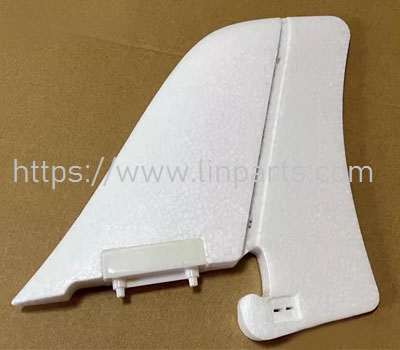 LinParts.com - Volantex Phoenix V2 759-2 RC Airplane Spare Parts: P7570802 Vertical tail