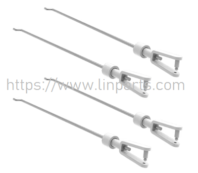 LinParts.com - VolantexRC 747-8 ASCENT RC Airplane Spare Parts: P7470805 Push rod full set