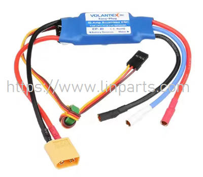 LinParts.com - VolantexRC 747-8 ASCENT RC Airplane Spare Parts: PE1266 ESC-brushless-40A-XT60