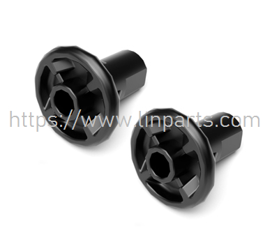 (image for) VolantexRC 768-5 ASCENT RC Airplane Spare Parts: Paddle protector base 2 pcs (nose position)