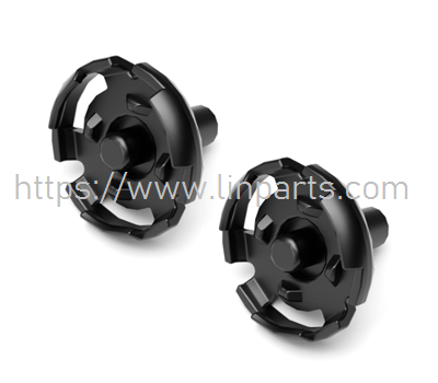 (image for) VolantexRC 768-5 ASCENT RC Airplane Spare Parts: Upper 2pcs of propeller protector (propeller position)