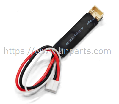 (image for) VolantexRC 768-5 ASCENT RC Airplane Spare Parts: Electric tuning - brushless -15A JST