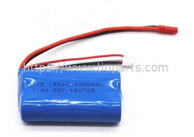 LinParts.com - Wltoys WL912 RC Boat Spare Parts: Battery 7.4V 2200mAh