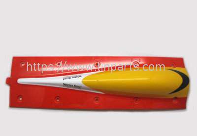 LinParts.com - Wltoys WL913 RC Boat Spare Parts: Boat cover [WL913-03]