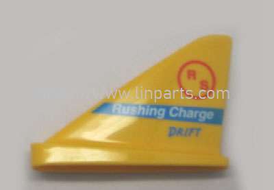 LinParts.com - Wltoys WL913 RC Boat Spare Parts: Left wing bottom cover [WL913-06] - Click Image to Close