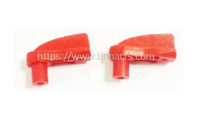 LinParts.com - WLtoys WL915-A RC Boat Spare Parts: lock catch [WL915-A-09] - Click Image to Close