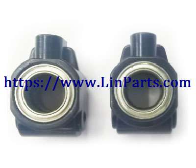 LinParts.com - WLtoys 104001 RC Car spare parts: Rear wheel axle seat[wltoys-104001-1862]