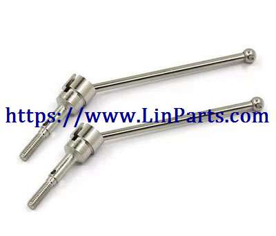 LinParts.com - WLtoys 104001 RC Car spare parts: Metal upgrade drive shaft assembly