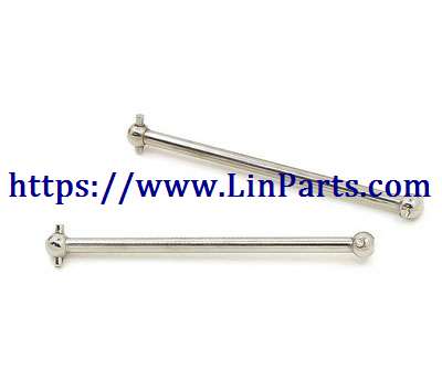 LinParts.com - WLtoys 104001 RC Car spare parts: Metal upgrade Rear wheel drive shaft[wltoys-104001-1921]