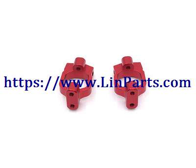 WLtoys 104001 RC Car spare parts: Metal upgrade C type seat[wltoys-104001-1861]Red