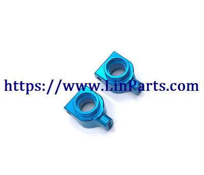 WLtoys 104001 RC Car spare parts: Metal upgrade Rear wheel axle seat[wltoys-104001-1862]Blue