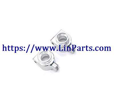 LinParts.com - WLtoys 104001 RC Car spare parts: Metal upgrade Rear wheel axle seat[wltoys-104001-1862]Silver