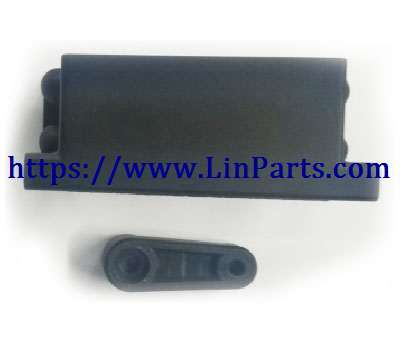 LinParts.com - WLtoys 104001 RC Car spare parts: Servo mount[wltoys-104001-1870]