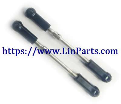 LinParts.com - WLtoys 104001 RC Car spare parts: Steering rod[wltoys-104001-1878]