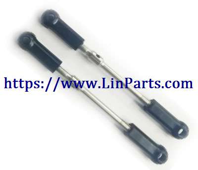 LinParts.com - WLtoys 104001 RC Car spare parts: Rear tie rod[wltoys-104001-1879]