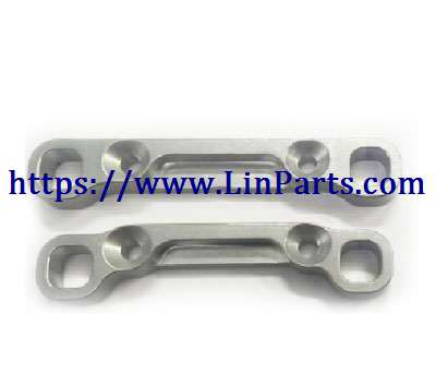 LinParts.com - WLtoys 104001 RC Car spare parts: Back swing arm reinforcement piece assembly[wltoys-104001-1890]