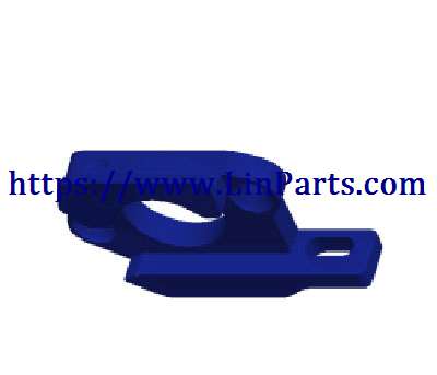 LinParts.com - WLtoys 104001 RC Car spare parts: Motor fixed adjustment block[wltoys-104001-1895]