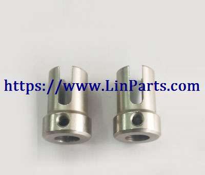 LinParts.com - WLtoys 104001 RC Car spare parts: Central cup[wltoys-104001-1899]