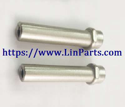 LinParts.com - WLtoys 104001 RC Car spare parts: Steering column[wltoys-104001-1901]