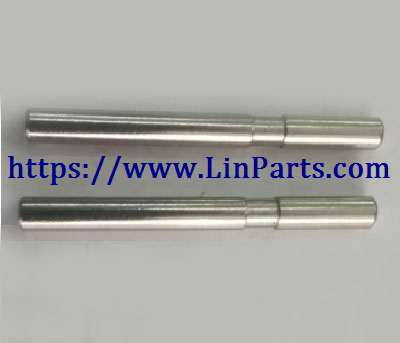 LinParts.com - WLtoys 104001 RC Car spare parts: Optical axis 3*32mm[wltoys-104001-1907]