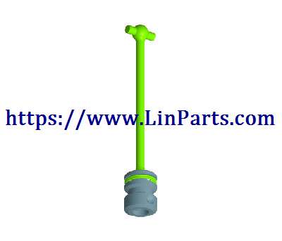 LinParts.com - WLtoys 104001 RC Car spare parts: Central drive shaft front assembly[wltoys-104001-1925]