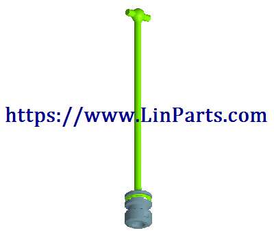 WLtoys 104001 RC Car spare parts: Central drive shaft rear assembly[wltoys-104001-1926]