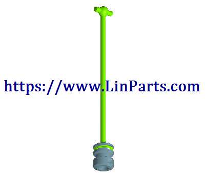 LinParts.com - WLtoys 104001 RC Car spare parts: Central drive shaft rear assembly[wltoys-104001-1926]