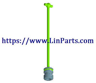 LinParts.com - WLtoys 104001 RC Car spare parts: Central drive shaft rear assembly[wltoys-104001-1926]