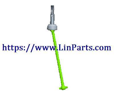 LinParts.com - WLtoys 104001 RC Car spare parts: Front wheel drive shaft assembly[wltoys-104001-1927]