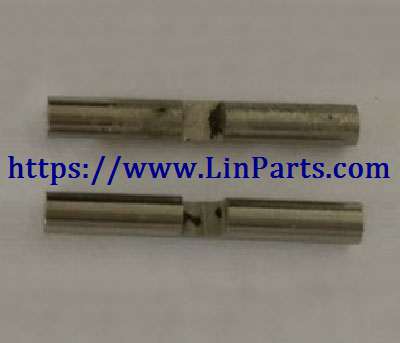 LinParts.com - WLtoys 104001 RC Car spare parts: Planetary gear shaft[wltoys-104001-K949-52]