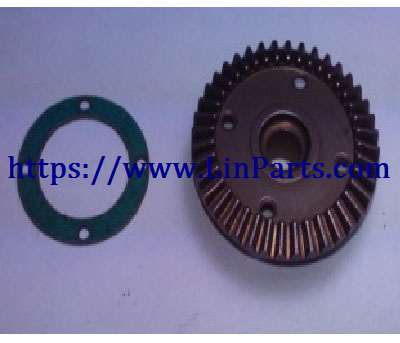 LinParts.com - WLtoys 104001 RC Car spare parts: Umbrella gear differential pad group[wltoys-104001-K949-42]
