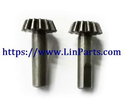LinParts.com - WLtoys 104001 RC Car spare parts: Bevel gear group[wltoys-104001-K949-43]