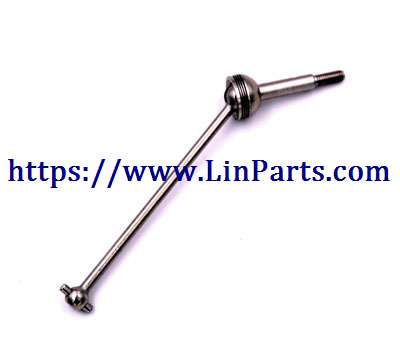 LinParts.com - WLtoys 124018 RC Car spare parts: Cardan shaft assembly[wltoys-124018-1315]