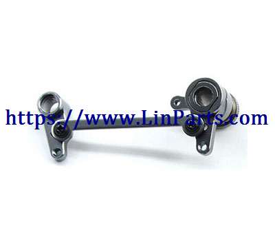 LinParts.com - WLtoys 124018 RC Car spare parts: Metal upgrade steering group gray