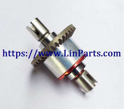 LinParts.com - WLtoys 124018 RC Car spare parts: Upgrade Differential components
