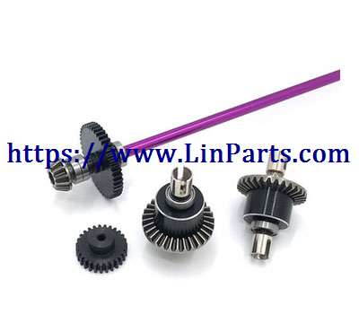 LinParts.com - WLtoys 124018 RC Car spare parts: Metal upgrade parts differential + transmission assembly purple