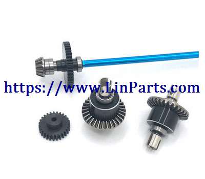 LinParts.com - WLtoys 124018 RC Car spare parts: Metal upgrade parts differential + transmission assembly blue