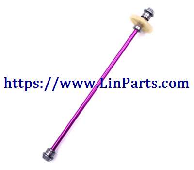 WLtoys 124018 RC Car spare parts: Central drive shaft assembly[wltoys-124018-1839]